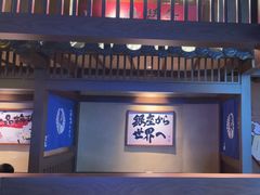 -京鹿料理(荟聚店)