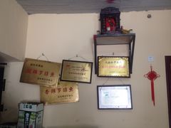 -风鑫铃罗非鱼(道沟店)