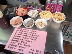 -蓉城西二道无名冒菜(西二道街店)