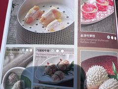 -顺峰(农展馆店)