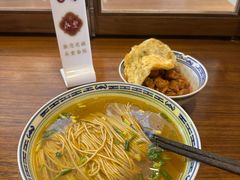 -永丰面馆(汉口路店)