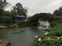 -英西峰林九重天景区