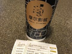 -武商摩尔影城(国广IMAX激光店)