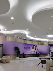 -广州美莱医疗美容医院