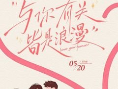 -好旺角齐市鲜切牛自助烤肉(农林五道街总店)