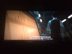 -嘉华国际影城(学清路店)