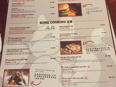 菜单-Boxing Cat Brewery拳击猫精酿啤酒馆(永福店)