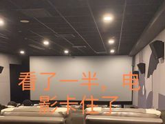 -至潮影城(庆春路锦和大厦店)