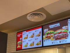 -汉堡王(西直门凯德MALL店)