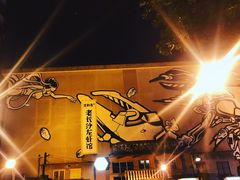 -文和友老长沙龙虾馆(化龙池店)