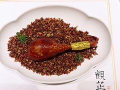 -觀芷隐轩