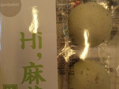 -一鸣真鲜奶吧(动车南站店)