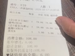 -瑶王府·广西菜(金阳路店)