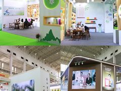 -宁波国际会展中心