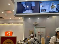 -野人先生现做冰淇淋(北京环宇荟店)