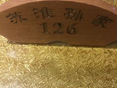 -孙家面馆(小康城店)