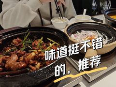 -火啫啫·粤式啫啫煲(南通首店)