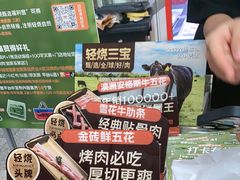 -武汉荟聚