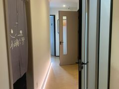-小确幸 Massage(环贸iapm店)