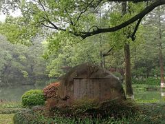 -杭州花家山庄