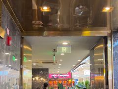 -炭烤麻里·臻选自助烤肉料理(观音桥大融城店)