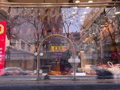 -澳门陈光记烧味饭店(南京德基广场店)