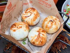 -何师烧烤·香辣蟹·川菜·30年老品牌(太古里旗舰店)