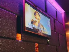 -星派对KTV(东区远洋店)