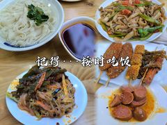 -李刚鸡西刀削面