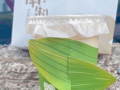 -茉沏(万科美好广场店)