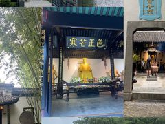 -包公祠