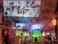 -寻钵记民菜馆·正宗常德钵子菜(滨湖路店)