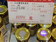 -麦凯乐(尚志大街店)