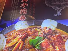 -人民公社大食堂(张家湾店)