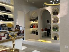 -六六奢品·vintage中古·回收二手奢侈品包包手表首饰(环球港店)