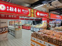 -物美大卖场(玉蜓桥店)