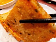 干贝粢饭糕-东方明珠老上海8号餐厅