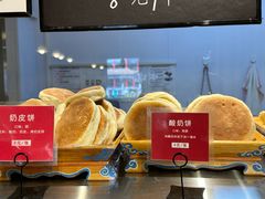 -格日勒阿妈蒙古厨房(大召店)