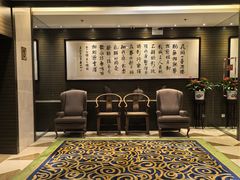 -北京西单美爵酒店-融轩中餐厅