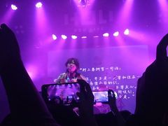 -HOU LIVE(下沙店)