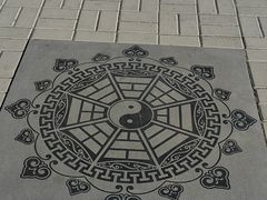 -特克斯八卦城