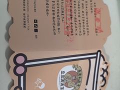 -喜茶(杭州滨江宝龙店)