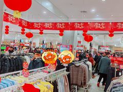 -永旺梦乐城(武汉金桥店)