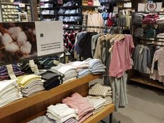 -MUJI无印良品(星光68广场店)