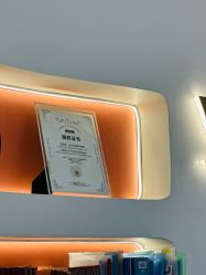 -WENDY·温迪皮肤管理