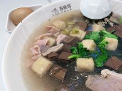-苏晓玥·手作江南小吃(深圳北站店)