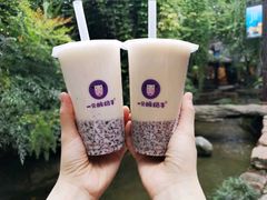 -一只酸奶牛(奎星楼店)