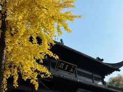 -钱王祠
