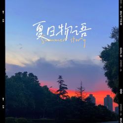 -琅悦月子会所(香格里拉旗舰店)