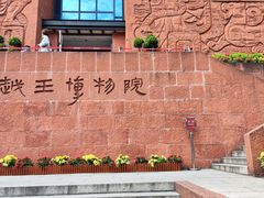 -食盈碗仔翅(星玺广场店)